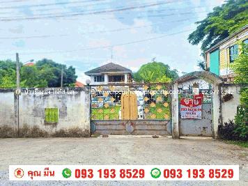 ขาย บ้านเดี่ยว 2 ชั้น 251 ตร.วา ตลาดบางบัวทอง 